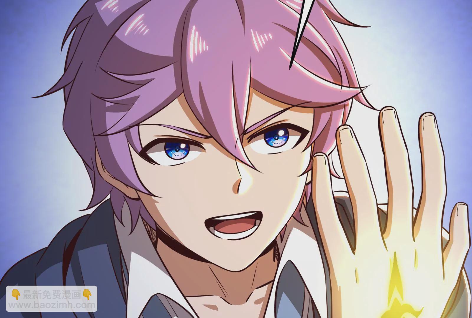 古神遊戲 - 第43話必殺！底牌盡出的連招！(3/4) - 3